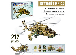 Конструктор Брик 9775218 Боевой вертолет Ми-24 212дет.
