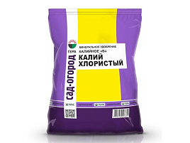 Удобрение Гера Калий Хлористый 0,9кг 6607