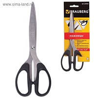 Ножницы 21см. Brauberg 230935 Classic черные в карт.уп. с европодвесом