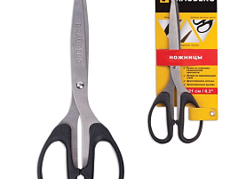 Ножницы 21см. Brauberg 230935 Classic черные в карт.уп. с европодвесом