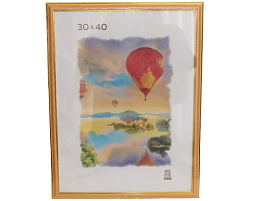 Фоторамка 30*40 303 пластик Коричневый/Золото