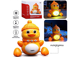 Игрушка на батарейках YL-503 Утенок