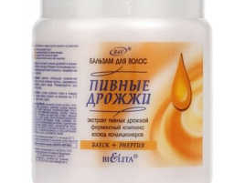 Бальзам для волос Белита Пивные дрожжи 450мл.банка