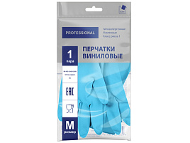 Перчатки резиновые ADM Виниловые V7102LB голубые M
