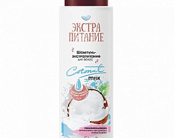 Шампунь Белита 400мл.Экстрапитание Coconut Milk 5618