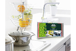 Губка для посуды Master Fresh 5шт.Maxi профилированные микс.яркие цвета