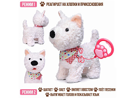 Игрушка на батарейках 00-7633 Снежок поет, ходит, повторяет