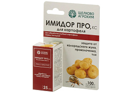 Инсектицид Имидор, Про фл 25мл для обработки клубней картофеля ЩА 0861
