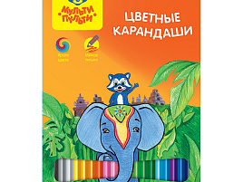 Карандаши цветные 36цв. Мульти-Пульти CP_10823 Енот в Индии