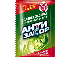 Средство для труб 50гр. Антизасор Яблоко гранулы(НХК)8776