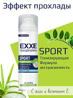Пена для бритья EXXE Спорт Энергия 200мл
