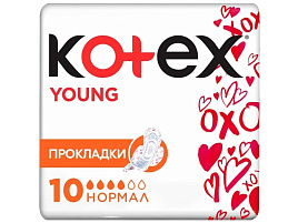 Прокладки Kotex Янг Нормал с кр.4к.10шт.2881