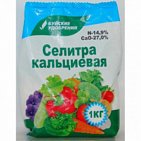 Удобрение Селитра кальциевая универсальное (нитрат кальция) 1кг/30шт БХЗ 0705