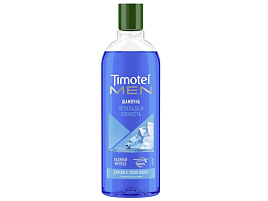 Шампунь муж.Timotei 400мл М Морские минер(прохл.и свеж)д.норм.вол.9281