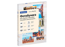 Фотобумага OfficeSpace самоклеящаяся PP_67314 А4 128г/м2 (100л) глянцевая