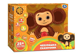Игрушка на батарейках HT1442-R-WOD Чебурашка 25+ песен, стихов и зфраз
