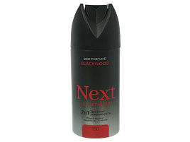 Дезодорант мужской парфюмированный NEXT 2в1 150 мл спрей Generation Blackwood М