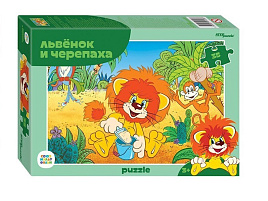 Пазл 35эл. Львенок и черепаха 91418