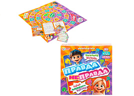 Настольная игра 4592 Правда Неправда, 40 карточек