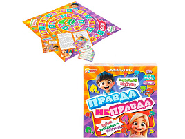 Настольная игра 4592 Правда Неправда, 40 карточек