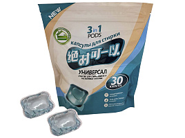 Стиральный порошок Капсулы Absolut Home 30шт*8гр Универсал упаковка дой-пак
