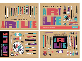 Альбом для рисования 40л. BG АР4ск40 10936 "ART life"