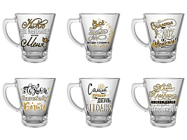 Кружка стекло 300мл 21с2222 На позитиве