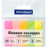 Закладки самоклеящиеся OfficeSpace SN50_21803 50*14 5цв.*50л. европодвес