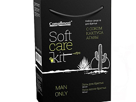 Набор мужской Compliment №1292(гель д/бр 100мл+гель п/бр 100мл)3074