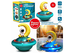 Игрушка для ванны UT0271-1 Аква астронавт