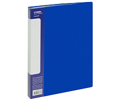 Папка 100 вкл. СТАММ ММ-30638 "Стандарт" А4, 30мм, 800мкм, пластик, синяя
