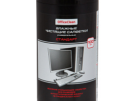 Салфетки чистящие OfficeClean 262496 "Стандарт" универсальные, в тубе, 100шт.