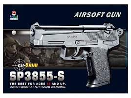 Пистолет пневматический 100000216