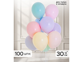 Шар надувной 12" Пастель " ассорти (100шт) 4986631