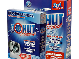 Средство от накипиЭонит 500г Актив сух.1663