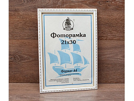 Фоторамка 21*30 D1503A-100A пластик