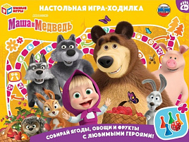 Настольная игра ходилка 7058 Маша и медведь