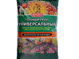 Грунт для растений Универсальный Сам себе агроном 5л