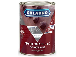 Эмаль-грунт 3в1 черная 0,8кг по ржавчине Skladno 6642