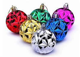 Шар 6см S2240 Цветное созвездие 1шт