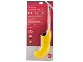 Пьезозажигалка ENERGY 003789/JZDD-23-Y