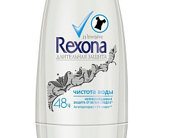 Дезодорант Rexona 50мл rol Прозр.Кристалл(Unilever)6084