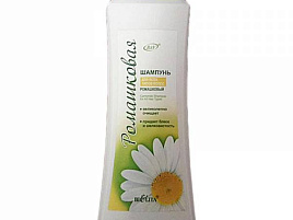 Шампунь Белита 500мл.Ромашка 2656