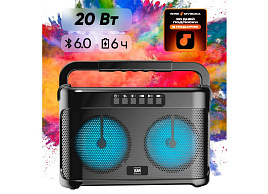 Акустика портативная SOUNDMAX SM-PS5042B