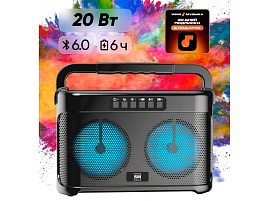 Акустика портативная SOUNDMAX SM-PS5042B