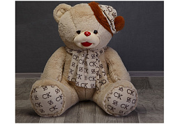 Мягкая игрушка Медведь Кельвин 45см Б.52