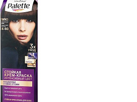 Краска для волос Palette WN3(4-60) зол.кофе(Shw)
