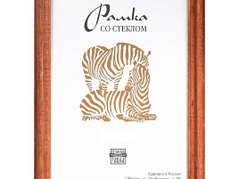 Фоторамка 30*45 Красное дерево 1702