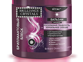 Бальзам для волос Белита Brilliance 400мл.Crystals 8068