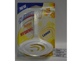 Блок для унитаза блистер Свежинка 40г.Лимон 0074